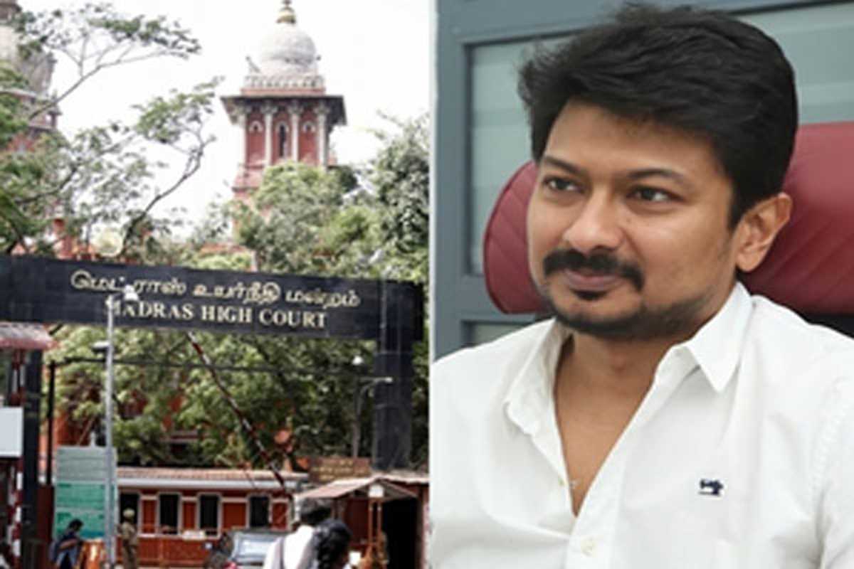 मद्रास हाईकोर्ट ने सनातन धर्म के खिलाफ उदयनिधि की टिप्पणियों की आलोचना की, पर वारंट जारी करने से इनकार मद्रास हाईकोर्ट ने सनातन धर्म के खिलाफ उदयनिधि की टिप्पणियों की आलोचना की, पर वारंट जारी करने से इनकार